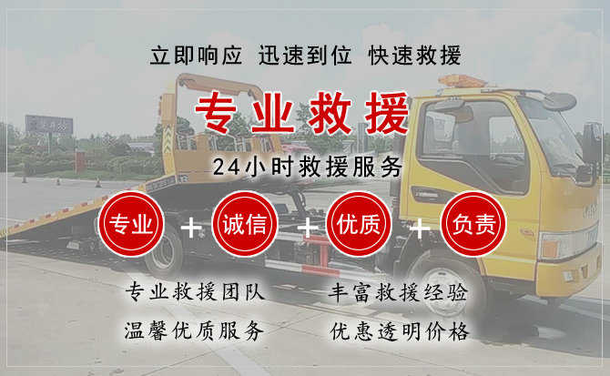 吉安汽车送柴油
