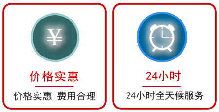  吉安汽车中途送油救援电话